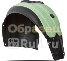 TOTEM.10.25.003 - Подкрылок задний левый (TOTEM) Citroen C3 Aircross (2017-2021)