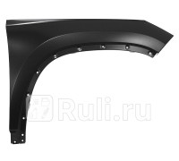 ST-SDK7-016-1 - Крыло переднее правое (SAT) Skoda Kodiaq (2016-2020)