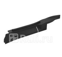 11VC096L - Уплотнитель крыла левый (CASP) Toyota Hilux (2015-2020)