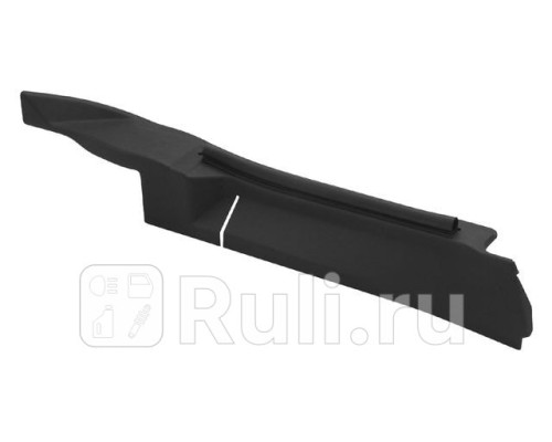 11VC096R - Уплотнитель крыла правый (CASP) Toyota Hilux (2015-2020)