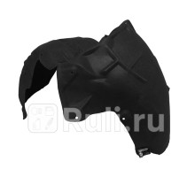 ST-11-0465 - Подкрылок задний левый (SAT) Tesla Model 3 (2017-2023)