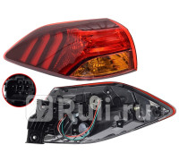 ST-121-1995L-UE - Фонарь левый задний в крыло (SAT) Hyundai Tucson 3 (2019-2021)