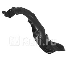 ST-11-0060 - Подкрылок передний левый (SAT) Toyota Corolla 150 рестайлинг (2010-2013)