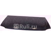 1301280 - Капот (KLOKKERHOLM) Renault Logan 1 Фаза 2 (2009-2015)