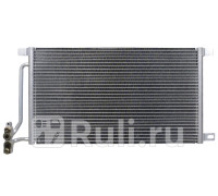 ST-BW46-394-0 - Радиатор кондиционера (SAT) BMW E46 (1998-2001)