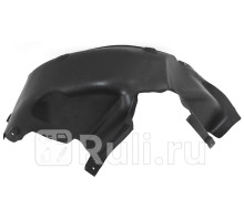 ST-VWP6-064L-1 - Подкрылок задний правый (SAT) Volkswagen Polo седан (2010-2015)