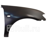 ST-MB93-016-1 - Крыло переднее правое (SAT) Mitsubishi L200 (2006-2015)