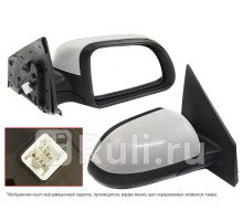 ST-KA48-940-1 - Зеркало правое (SAT) Kia Rio 4 X-Line (2017-2021)