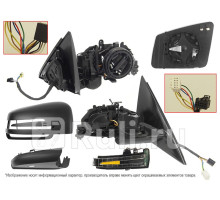 ST-MD09-940-A1 - Зеркало правое (SAT) Mercedes W212 (2009-2013)