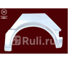 1604591 - Ремонтная арка крыла левая задняя (KLOKKERHOLM) Nissan Micra K10 (1982-1992)