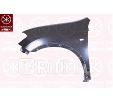 1617313 - Крыло переднее левое (KLOKKERHOLM) Nissan Qashqai j10 (2006-2010)