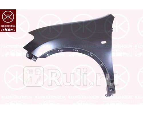 1617313 - Крыло переднее левое (KLOKKERHOLM) Nissan Qashqai j10 (2006-2010)