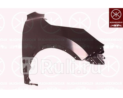 1618312a1 - Крыло переднее правое (KLOKKERHOLM) Nissan Qashqai j11 (2013-2021)