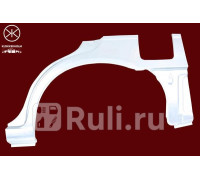 1629581 - Ремонтная арка крыла левая задняя (KLOKKERHOLM) Nissan Almera N15 (1995-1998)
