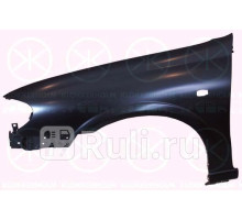 1632311 - Крыло переднее левое (KLOKKERHOLM) Nissan Almera N16 дорестайлинг (2000-2003)