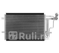 ST-MZV8-394-0 - Радиатор кондиционера (SAT) Mazda 3 BL (2009-2013)