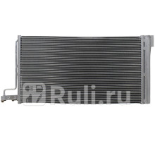 ST-FD11-394-0 - Радиатор кондиционера (SAT) Ford Focus 3 рестайлинг (2014-2019)