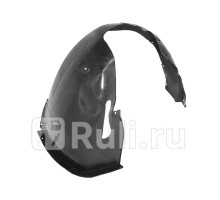 ST-HN32-016L-1 - Подкрылок передний правый (SAT) Hyundai Elantra 6 (2016-2019)