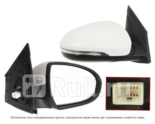 ST-HN52-940-1 - Зеркало правое (SAT) Hyundai Tucson 3 (2015-2021)