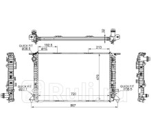 AD0009 - Радиатор охлаждения (SAT) Audi A4 B8 рестайлинг (2011-2015)