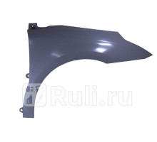 ST-CT25-016-1 - Крыло переднее правое (SAT) Citroen C4 (2004-2008)