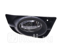 19-5939-00-1A - Противотуманная фара правая (TYC) HONDA FIT GE (2007-2014)