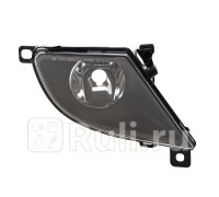 19-A729-01-9B - Противотуманная фара правая (TYC) BMW E60 (2007-)