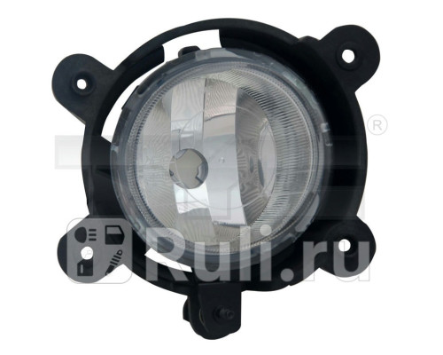 19-a629-01-9b - Противотуманная фара правая (TYC) Kia Sorento 1 (2006-2009)