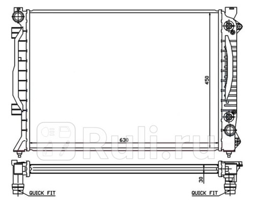 AD0005 - Радиатор охлаждения (SAT) Audi A6 C5 (1997-2004)