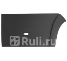 ST-FT76-070M-F1 - Молдинг кузова правый на заднее крыло (SAT) Citroen Jumper 250 (2006-2014)