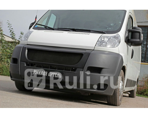 RRFD-019650 - Решетка радиатора (Русская Артель) Fiat Ducato 250 (2006-2014)
