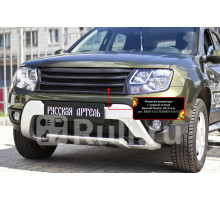 RRRD-016750 - Решетка радиатора (Русская Артель) Renault Duster (2010-2015)