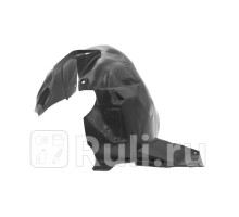 CT11027AL - Подкрылок передний левый (TYG) Citroen Berlingo (2012-2015)
