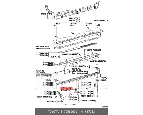 51795-60090 - Кронштейн подножки правый (TOYOTA-LEXUS) Toyota Land Cruiser 200 (2007-2012)