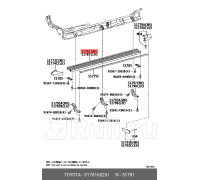 51781-60261 - Подножка правая (TOYOTA-LEXUS) Toyota Land Cruiser 200 (2007-2012)