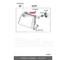 81145-33891 - Фара правая (TOYOTA-LEXUS) Toyota Camry V55 (2014-2018)