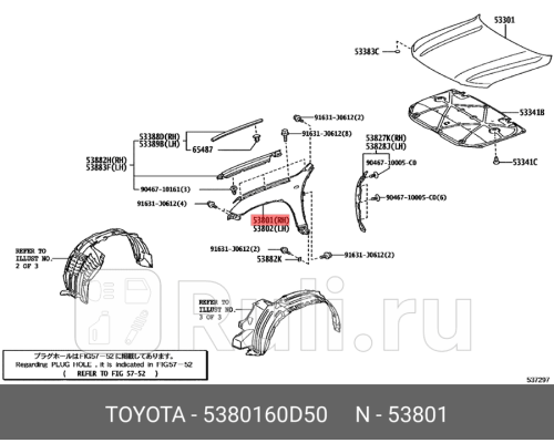 53801-60D50 - Крыло переднее правое (TOYOTA-LEXUS) Toyota Land Cruiser 200 рестайлинг 2 (2015-2021)
