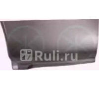 2515602 - Ремонтная арка крыла правая задняя (KLOKKERHOLM) Ford Transit 3 (1986-1991)