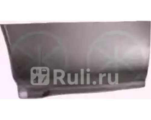 2515602 - Ремонтная арка крыла правая задняя (KLOKKERHOLM) Ford Transit 3 (1986-1991)