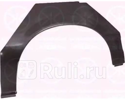 5075592 - Ремонтная арка крыла правая задняя (KLOKKERHOLM) Opel Ascona (1981-1988)