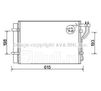 ka5206d - Радиатор кондиционера (AVA) Kia Venga (2009-2018)