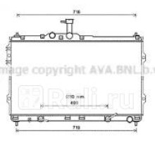 hya2402 - Радиатор охлаждения (AVA) Hyundai Starex (2007-2018)