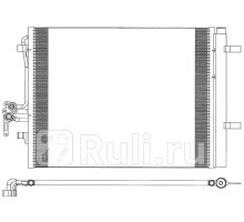 51619802 - Радиатор кондиционера (SAKURA) Ford Mondeo 4 рестайлинг (2010-2014)