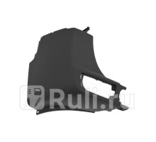 BZ04090PAL - Боковина заднего бампера левая (TYG) Mercedes Sprinter 906 (2006-2013)