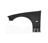 BM10007CL - Крыло переднее левое (TYG) BMW E36 (1990-2000)