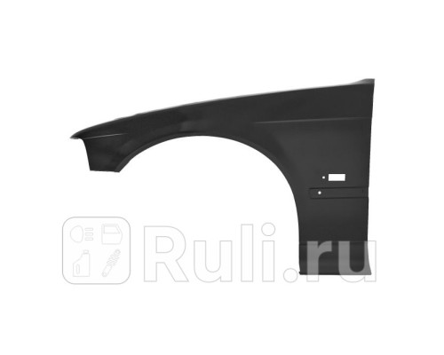 BM10007CL - Крыло переднее левое (TYG) BMW E36 (1990-2000)