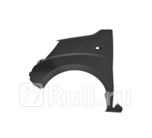 FT10046AL - Крыло переднее левое (TYG) Fiat Fiorino (2007-2015)