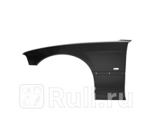 BM10016AL - Крыло переднее левое (TYG) BMW E36 (1990-2000)