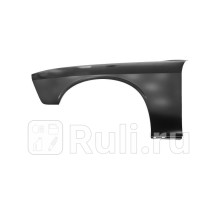 DG10069AL - Крыло переднее левое (TYG) Dodge Challenger (2014-2021)