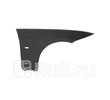 BM01001AR - Крыло переднее правое (TYG) BMW E92 купе (2006-2014)
